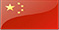 chinese